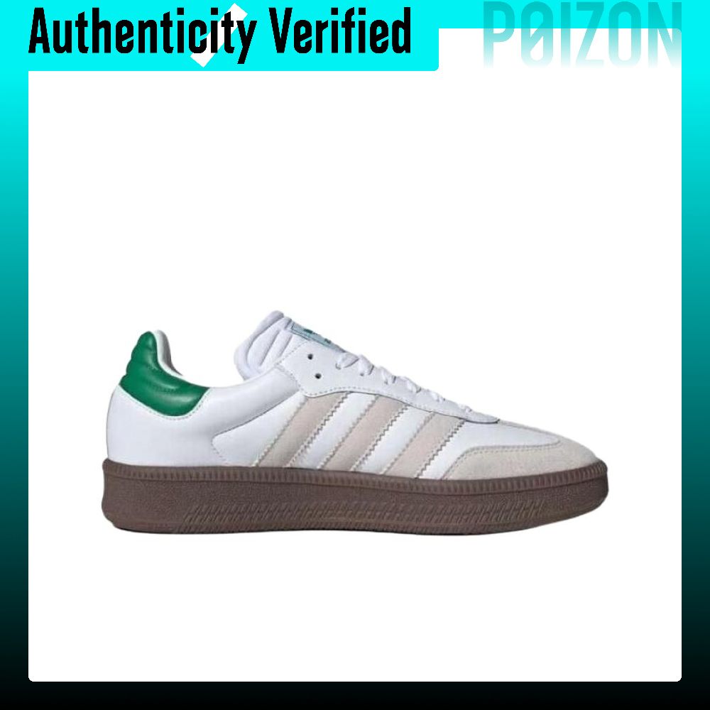 Adidas Originals Samba XLG Sca - Adidas Shoes Samba recensione e prezzo